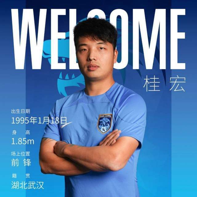比赛关键事件：第15分钟，纽卡打破僵局！